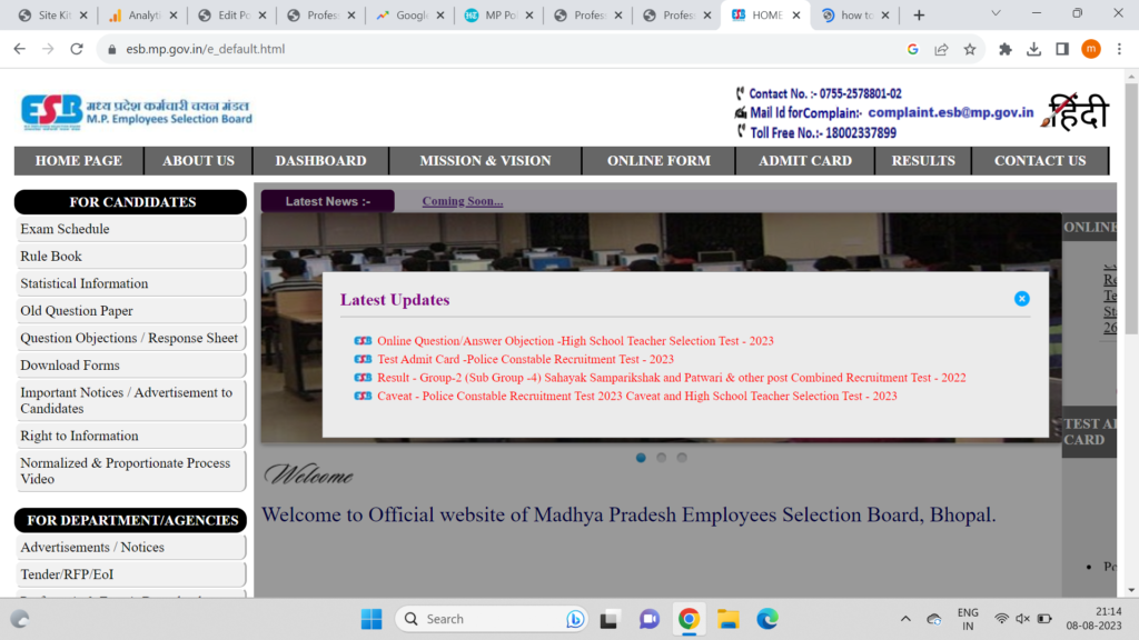 MP Police Constable admit card 2023 released at esb.mp.gov.in